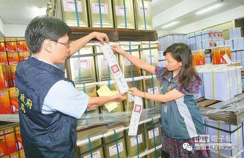 四年前台湾地沟油事件 受害人索赔诉讼终有果，黑心厂商被揭皮革制油真相