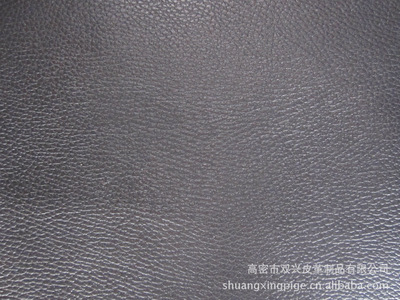 荔枝纹牛二层皮革首选高密市双兴皮革制品 品质第一图片,荔枝纹牛二层皮革首选高密市双兴皮革制品 品质第一图片大全,高密市双兴皮革制品-