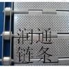 工业动力之链 润通链条厂海南链板产品深度解析