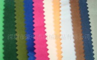 厂家直供各色绸布底植绒产品 纺织皮革行业的新宠