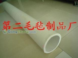 油滤毛毡筒市场分析 价格、厂家与第二毛毡厂的应用价值